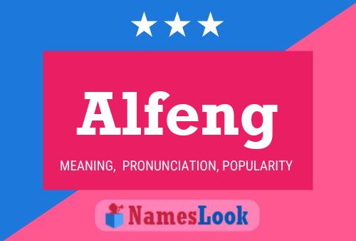 ملصق اسم Alfeng