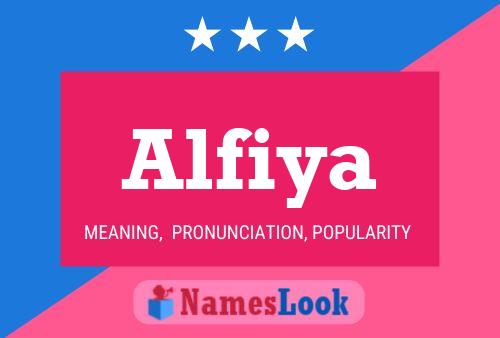 ملصق اسم Alfiya