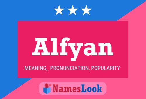 ملصق اسم Alfyan