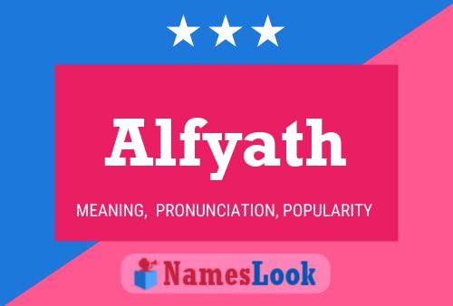 ملصق اسم Alfyath