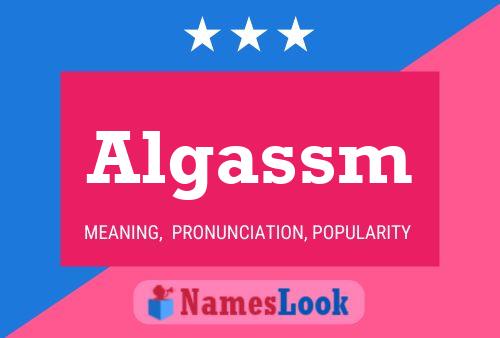 ملصق اسم Algassm