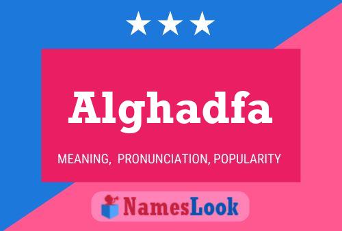 ملصق اسم Alghadfa