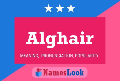 ملصق اسم Alghair