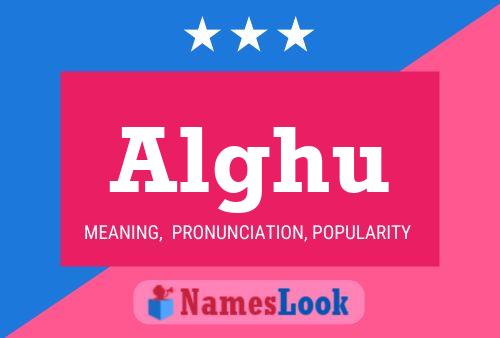 ملصق اسم Alghu