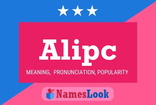 ملصق اسم Alipc