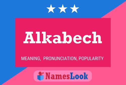 ملصق اسم Alkabech