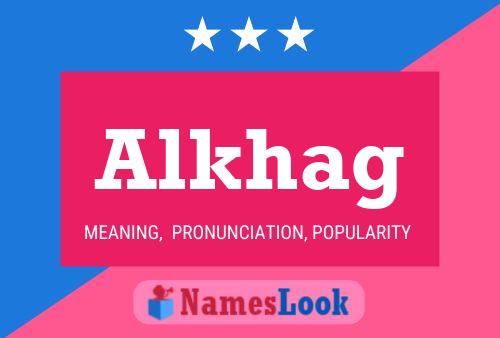 ملصق اسم Alkhag