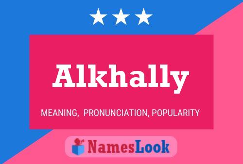 ملصق اسم Alkhally