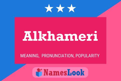 ملصق اسم Alkhameri