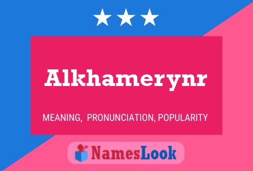 ملصق اسم Alkhamerynr