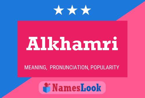 ملصق اسم Alkhamri