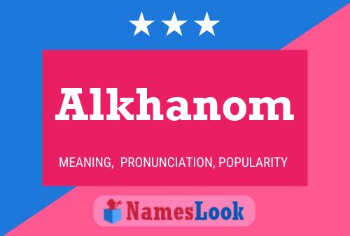 ملصق اسم Alkhanom