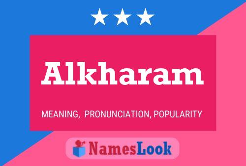 ملصق اسم Alkharam