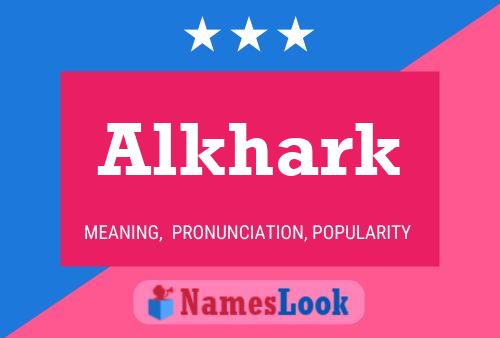 ملصق اسم Alkhark