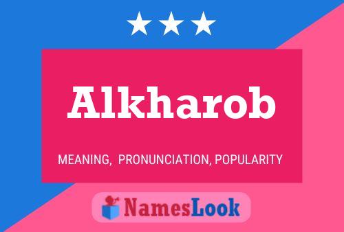 ملصق اسم Alkharob