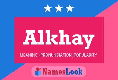 ملصق اسم Alkhay