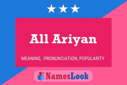 ملصق اسم All Ariyan