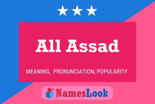 ملصق اسم All Assad