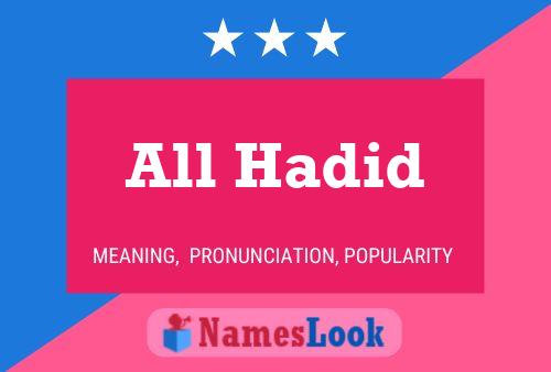 ملصق اسم All Hadid