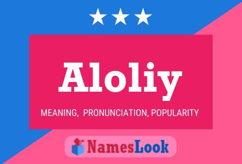 ملصق اسم Aloliy