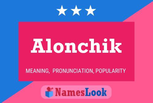 ملصق اسم Alonchik