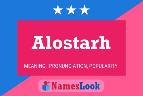 ملصق اسم Alostarh