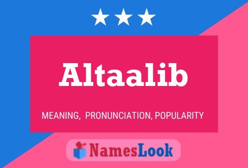 ملصق اسم Altaalib