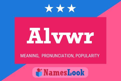 ملصق اسم Alvwr