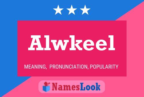 ملصق اسم Alwkeel