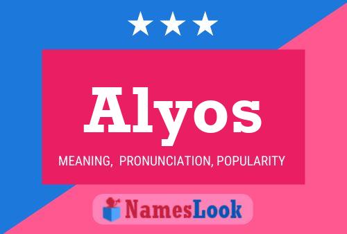 ملصق اسم Alyos