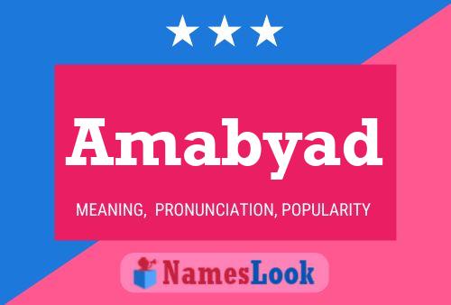 ملصق اسم Amabyad