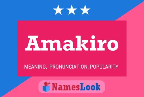 ملصق اسم Amakiro