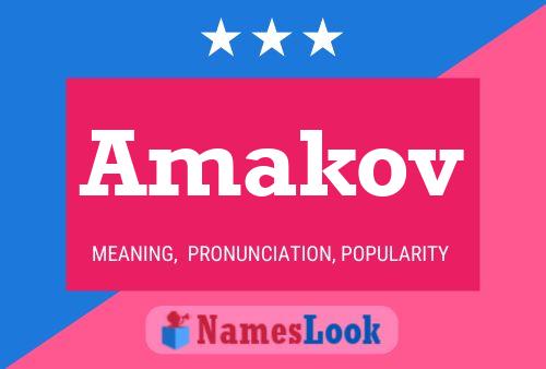 ملصق اسم Amakov