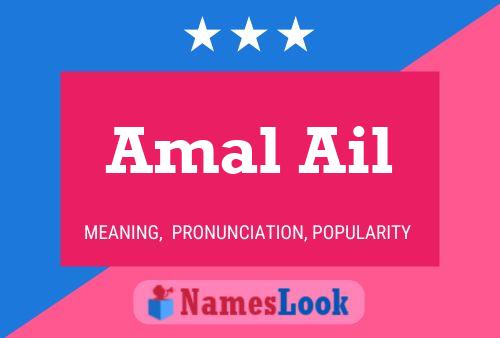 ملصق اسم Amal Ail