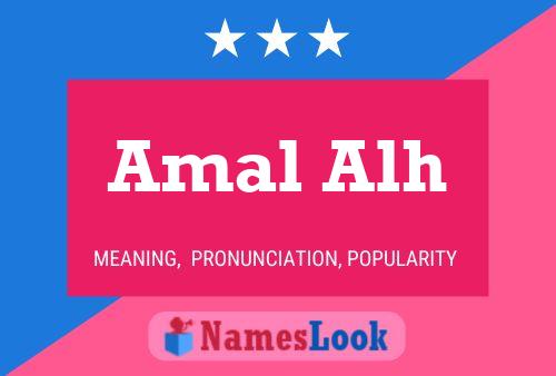 ملصق اسم Amal Alh