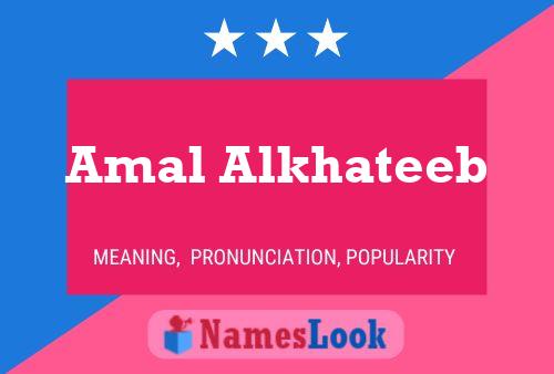 ملصق اسم Amal Alkhateeb