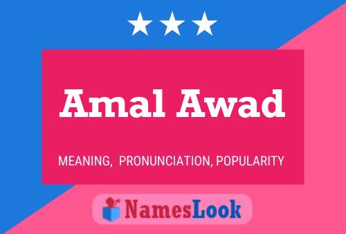 ملصق اسم Amal Awad