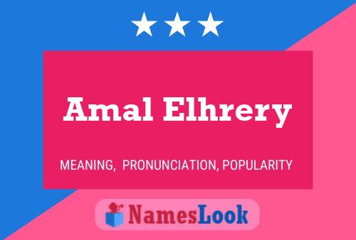 ملصق اسم Amal Elhrery