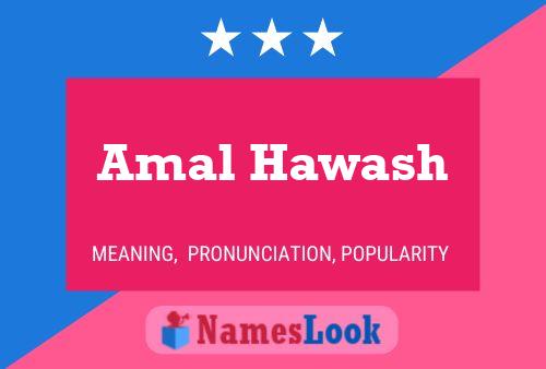 ملصق اسم Amal Hawash