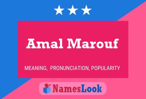 ملصق اسم Amal Marouf