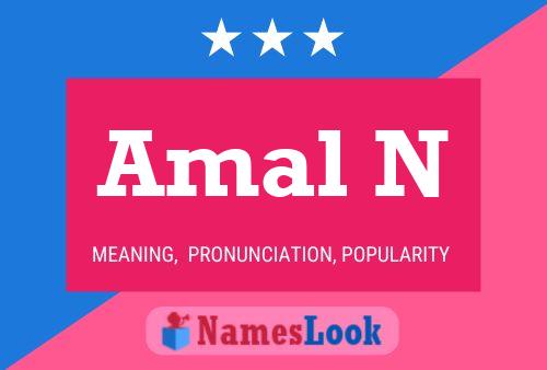 ملصق اسم Amal N