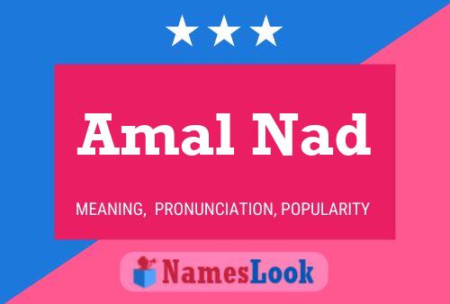 ملصق اسم Amal Nad