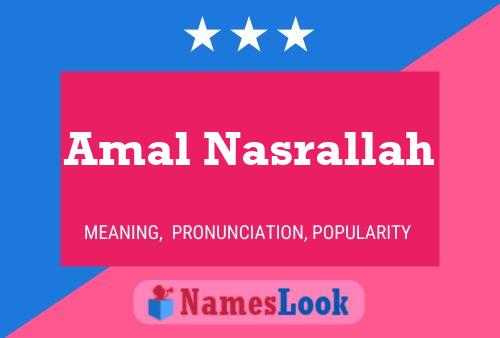 ملصق اسم Amal Nasrallah