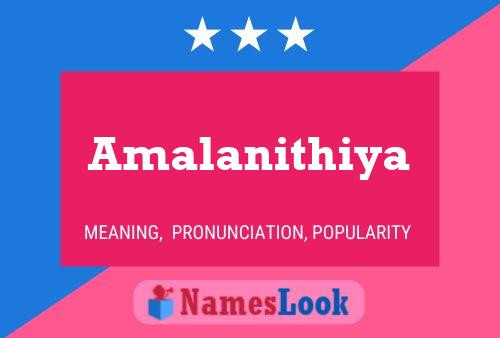 ملصق اسم Amalanithiya