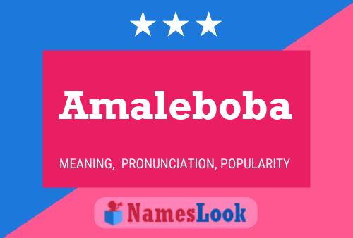 ملصق اسم Amaleboba