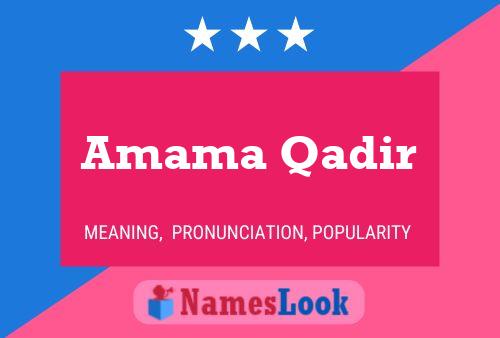 ملصق اسم Amama Qadir