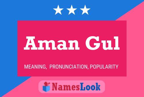 ملصق اسم Aman Gul