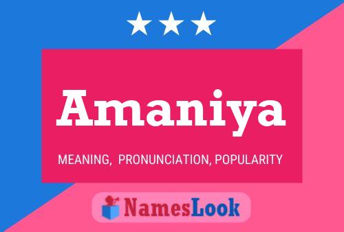 ملصق اسم Amaniya