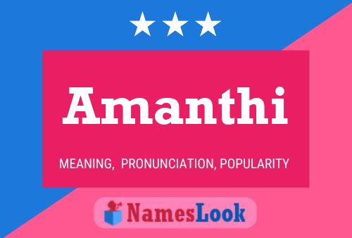 ملصق اسم Amanthi