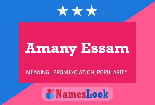 ملصق اسم Amany Essam